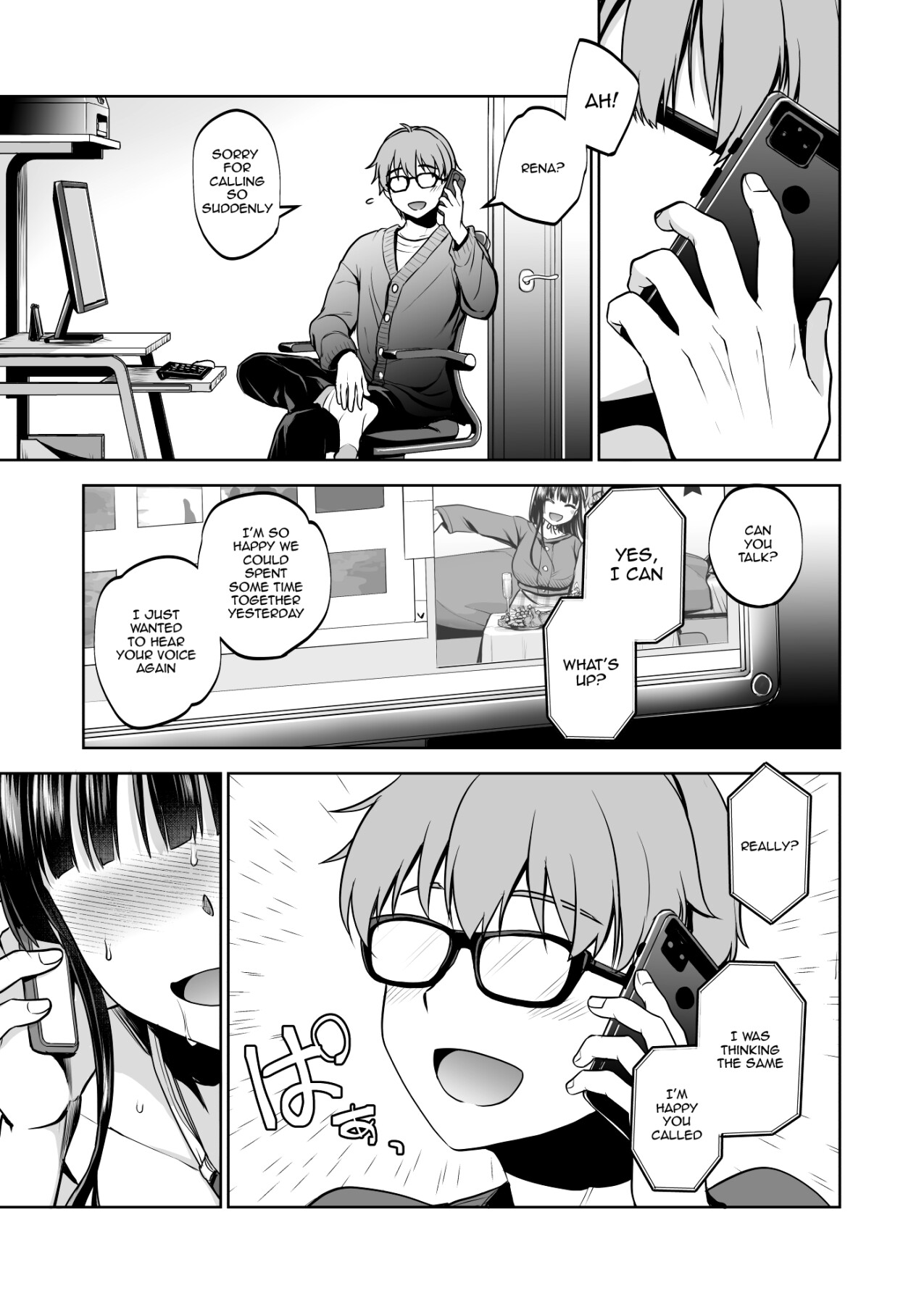 Hentai Manga Comic-Disgraced Memories 2 -Stained Down To The Heart--Read-81